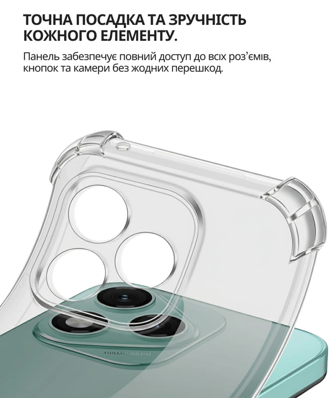 Чехол-накладка BeCover Anti-Shock для Honor 400 Lite Clear (714711)