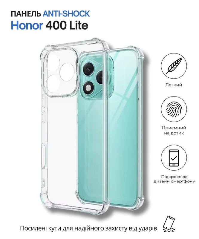 Чехол-накладка BeCover Anti-Shock для Honor 400 Lite Clear (714711)