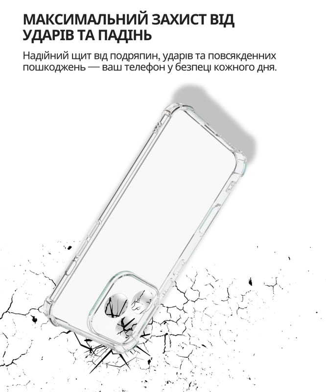 Чехол-накладка BeCover Anti-Shock для Honor 400 Lite Clear (714711)
