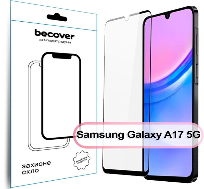 Защитное стекло BeCover для Samsung Galaxy A17 5G SM-A176 Black (713732)