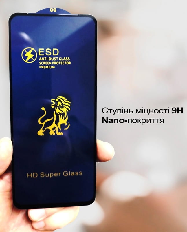 Защитное стекло BeCover для Nubia Neo 3 5G Black (713883)