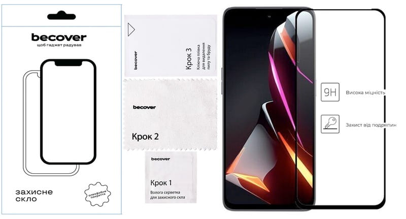 Защитное стекло BeCover для Nubia Neo 3 5G Black (713883)