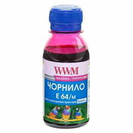 Чернила WWM Epson L110/L210/L355 (Magenta) (E64/M-2) 100г