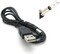 Фото - Кабель PowerPlant (CA911356) USB 2.0 AM - DC 5.5x2.1, 1 м, черный | click.ua