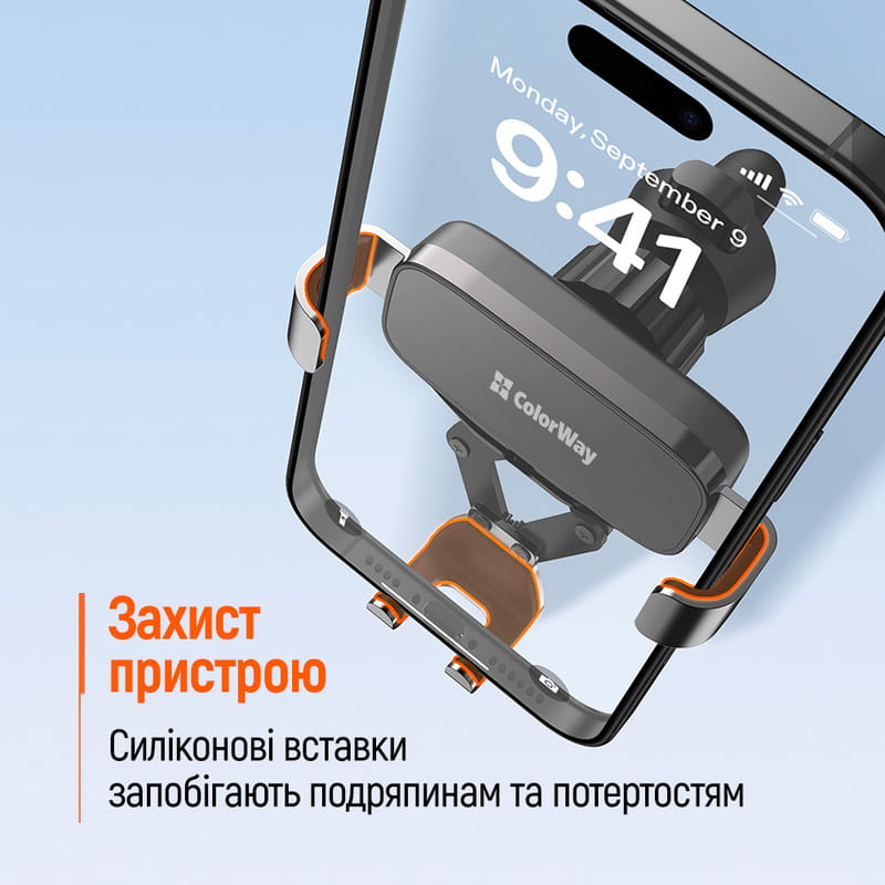 Тримач автомобільний СolorWay Gravity Mechanical Car Mount (CW-CHG18-BK)
