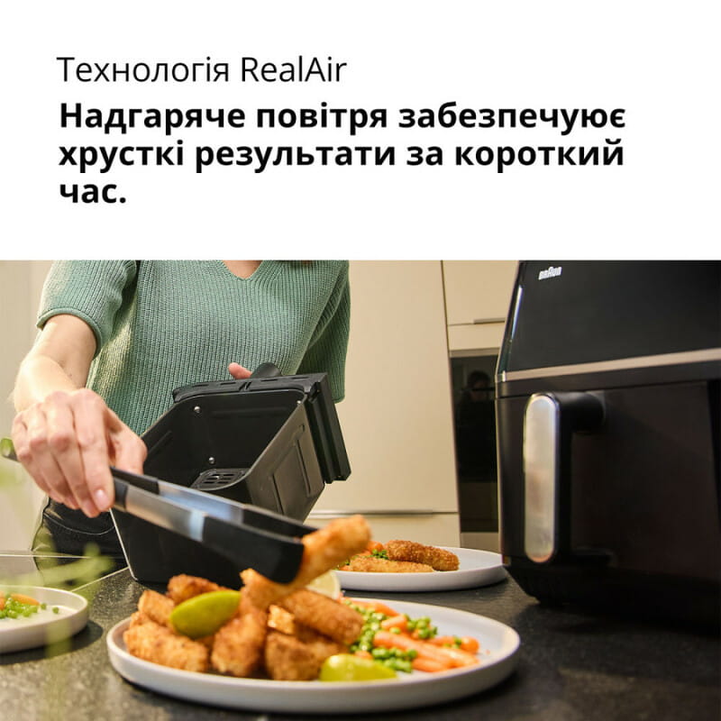 Мультипечь Braun TwinCook 5 TD 5030 IBK