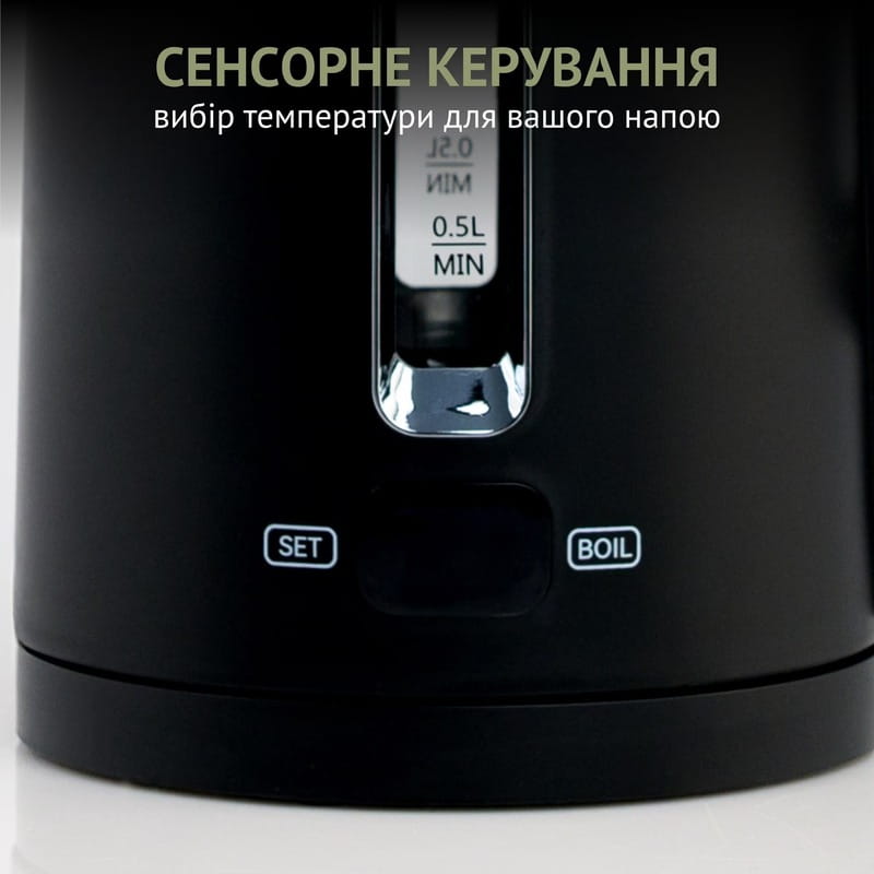 Электрочайник QUIN KTL-202