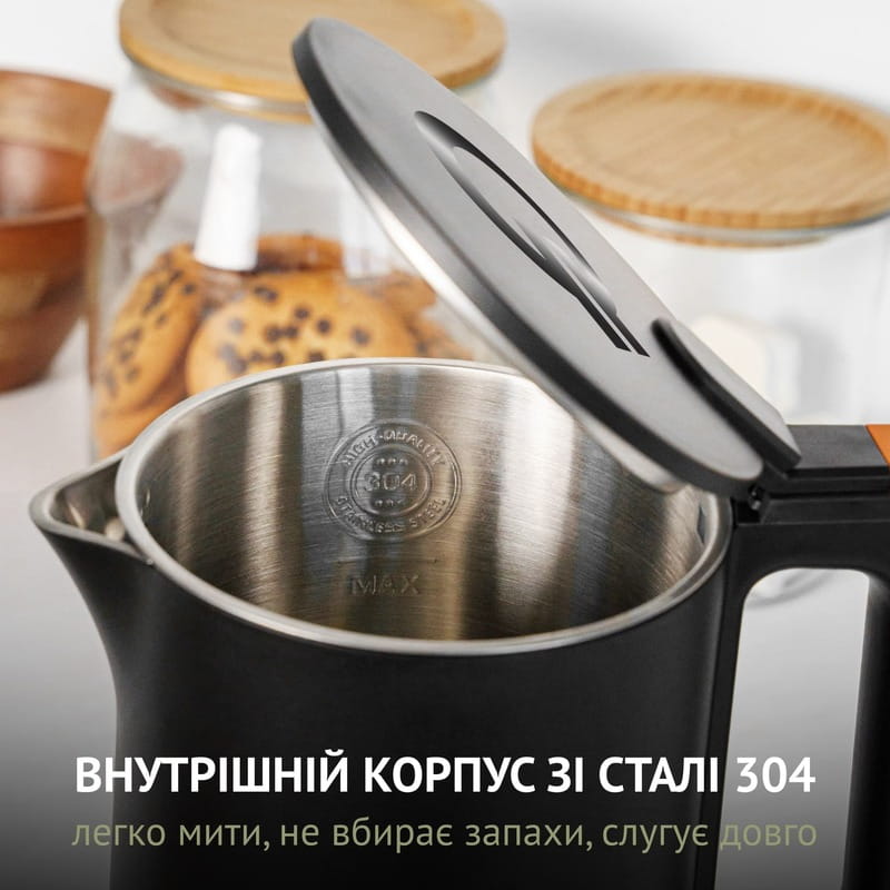 Электрочайник QUIN KTL-101
