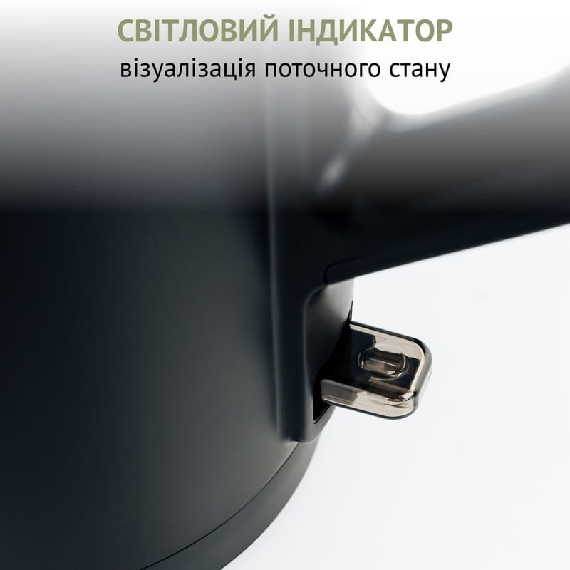 Электрочайник QUIN KTL-101