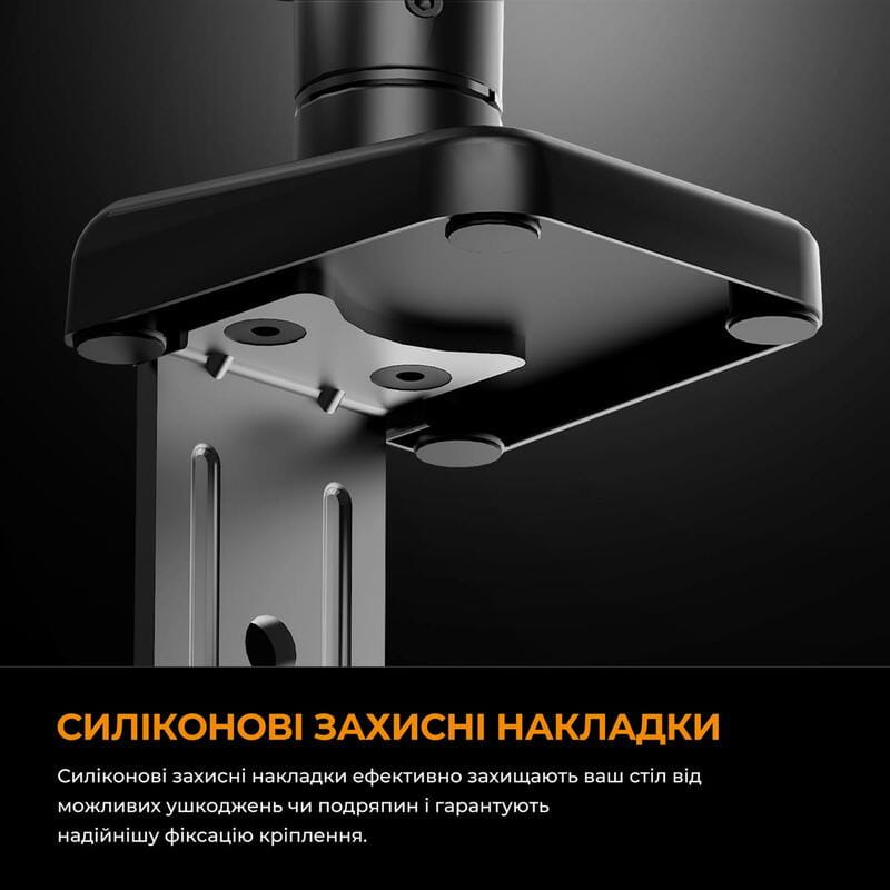 Кронштейн Anda Seat Stealth II 17"-32" Orange (AD-W-A6D-1S-BO) (VESA100х100)