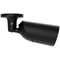 Фото - IP-камера Ajax BulletCam HL (5 Mp/4 mm) Black (126254.217.BL1) | click.ua