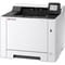 Фото - Принтер A4 Kyocera Ecosys PA2101cx (110C253NL0) | click.ua
