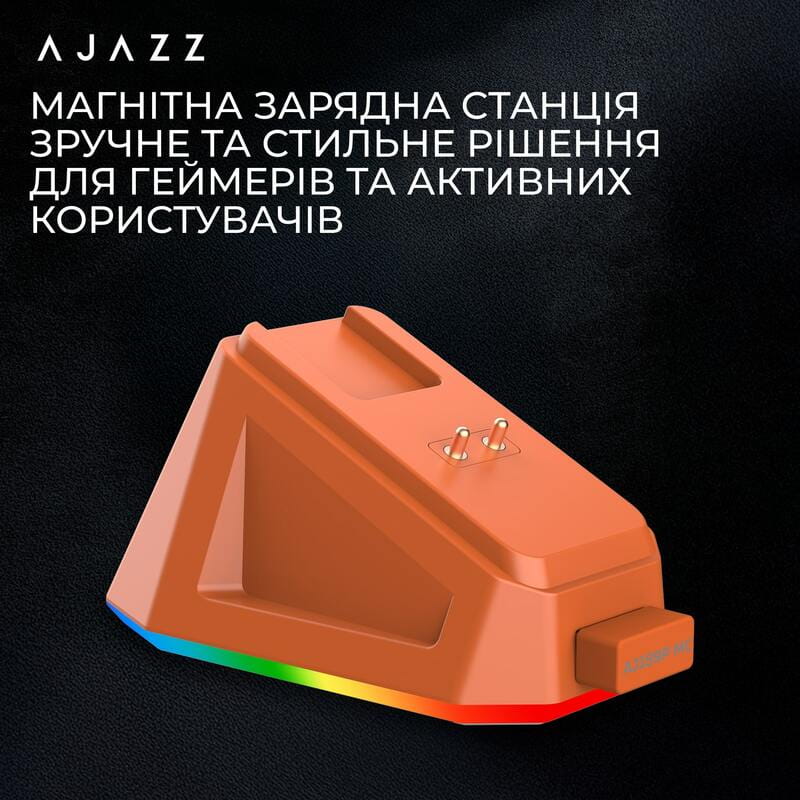 Миша бездротова Ajazz AJ159P MC Orange (AJ159P-MC-Orange)
