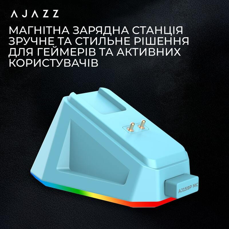 Миша бездротова Ajazz AJ159P MC Blue (AJ159P-MC-Blue)