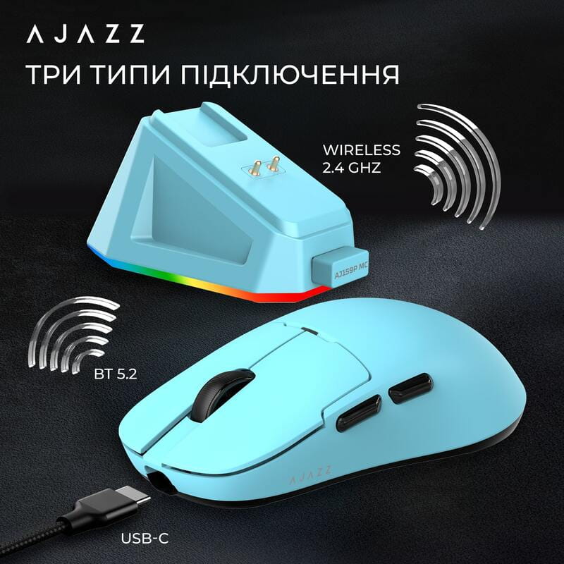 Миша бездротова Ajazz AJ159P MC Blue (AJ159P-MC-Blue)