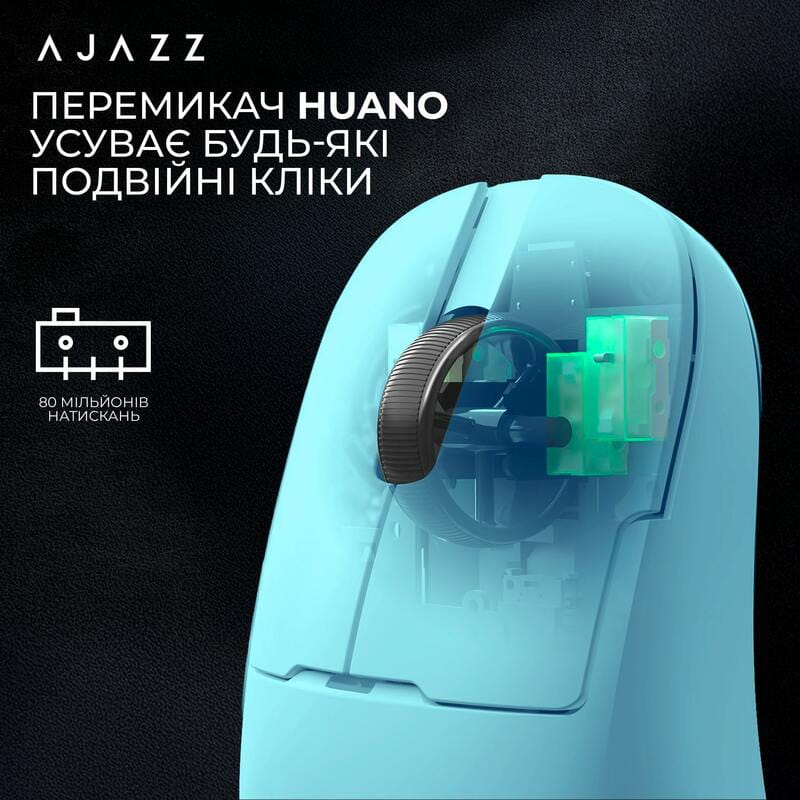 Миша бездротова Ajazz AJ159P MC Blue (AJ159P-MC-Blue)