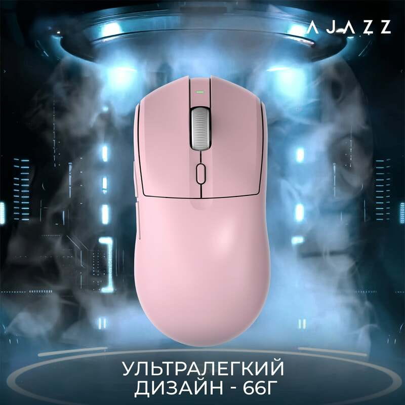 Мышь беспроводная Ajazz AJ139 V2 Pink (AJ139-V2-MC-Pink)