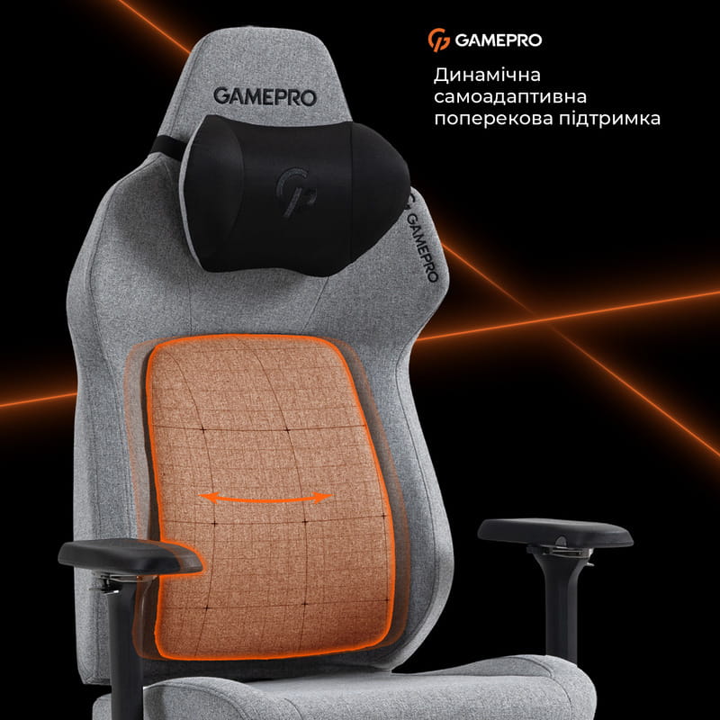 Кресло для геймеров GamePro GC925G Fabric Grey