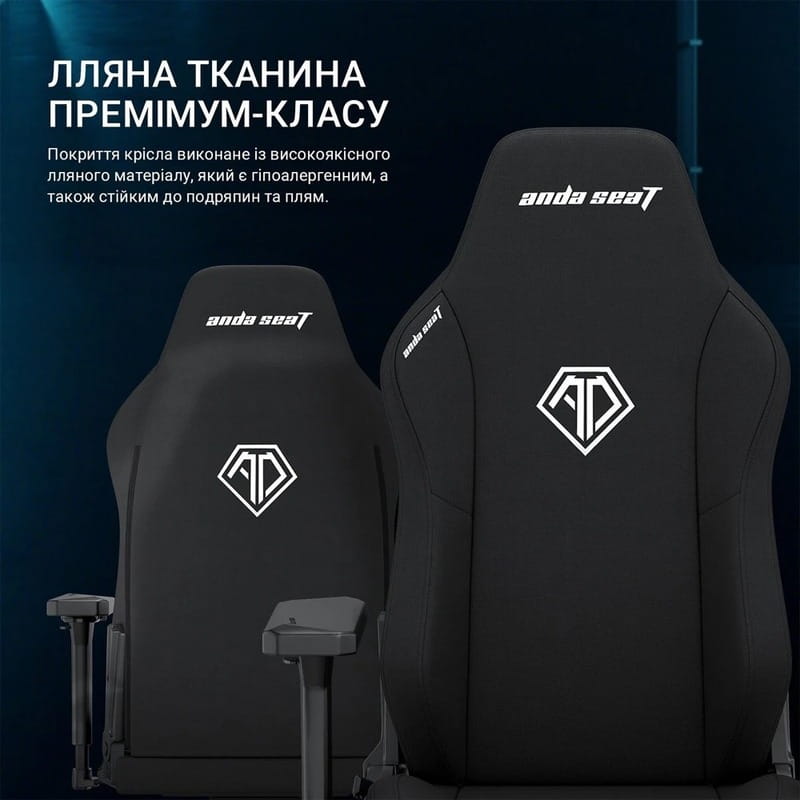 Крісло для геймерів Anda Seat Phantom 3 Size XL Black (AD18XL-52-B-F-B01)