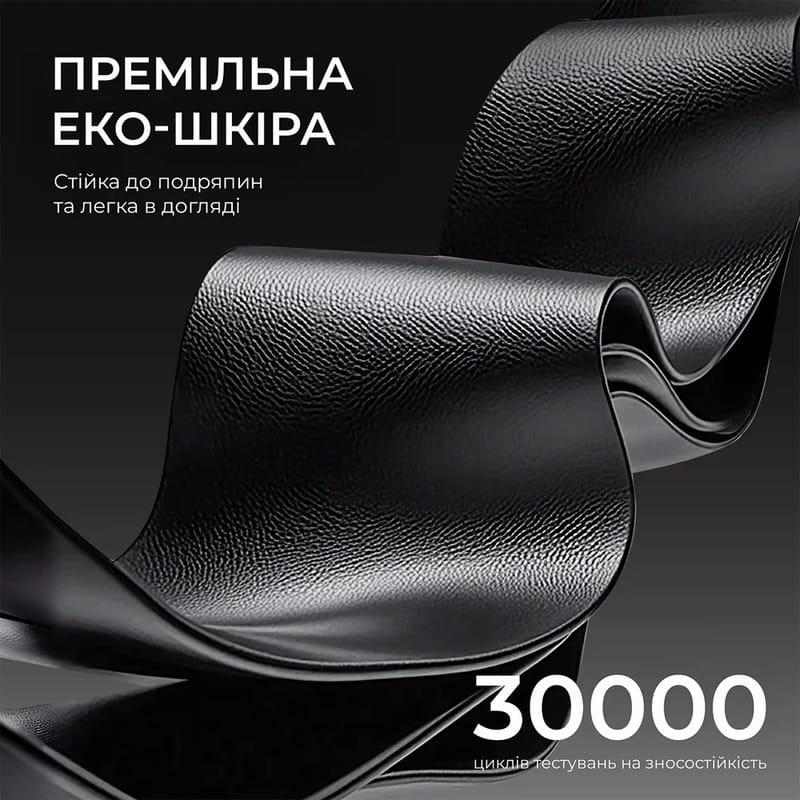 Крісло для геймерів Anda Seat X1 Gaming Sofa PVC Black (AD-W-SF01-04-B-PV)