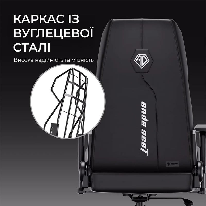 Крісло для геймерів Anda Seat X1 Gaming Sofa PVC Black (AD-W-SF01-04-B-PV)