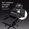 Фото - Крісло для геймерів Anda Seat X1 Gaming Sofa PVC Black (AD-W-SF01-04-B-PV) | click.ua