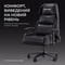 Фото - Крісло для геймерів Anda Seat X1 Gaming Sofa PVC Black (AD-W-SF01-04-B-PV) | click.ua