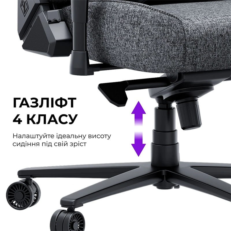 Крісло для геймерів Anda Seat Novis Plus Size XL Fabric Black (AD23YC-XL-01-B-F-B04)