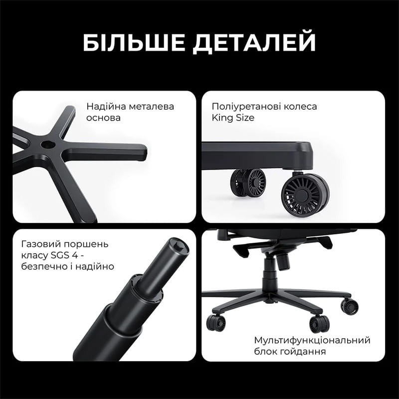 Крісло для геймерів Anda Seat Novis Plus XL Dark Grey (AD23YC-XL-01-GB-F-G04)