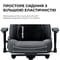 Фото - Крісло для геймерів Anda Seat Novis Plus Size XL PVC Black (AD23YC-XL-01-B-PV-B04) | click.ua