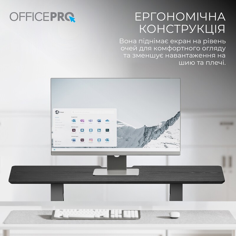 Підставка для монітора OfficePro MR147B Black