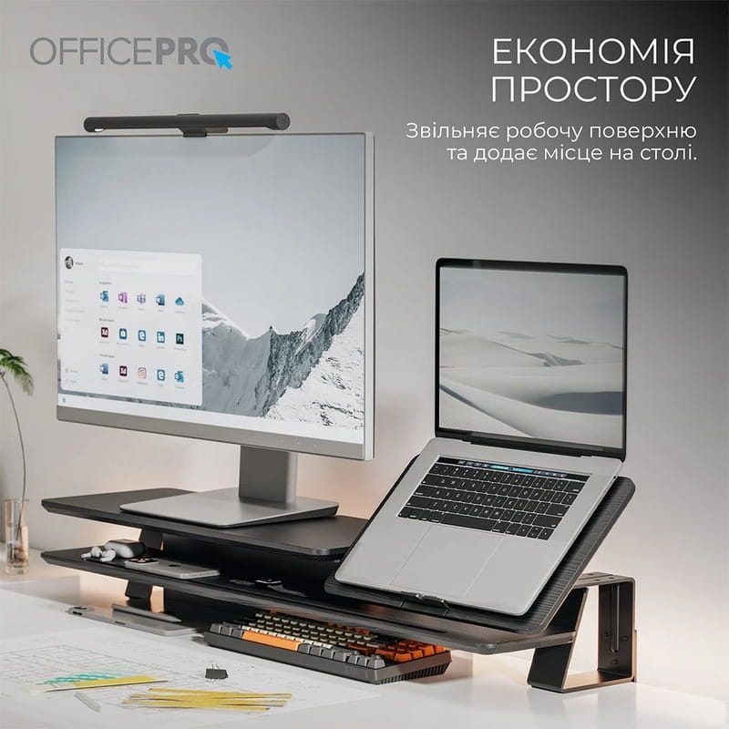 Підставка для монітора OfficePro MR260B Black