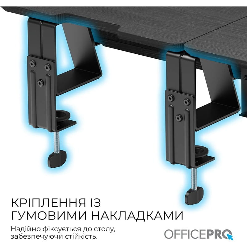Підставка для монітора OfficePro MR260B Black