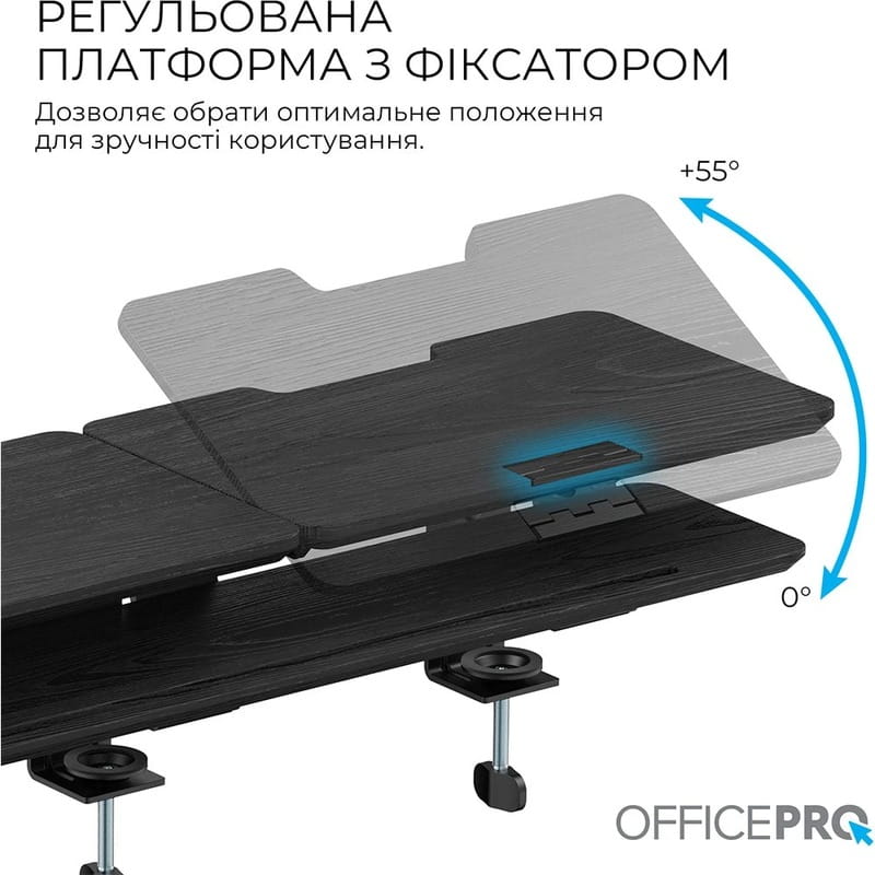 Підставка для монітора OfficePro MR260B Black