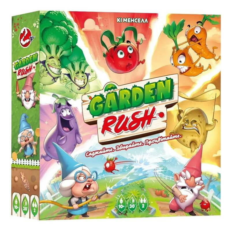 Настільна гра Lord of Boards Garden Rush (LOB2410UA)