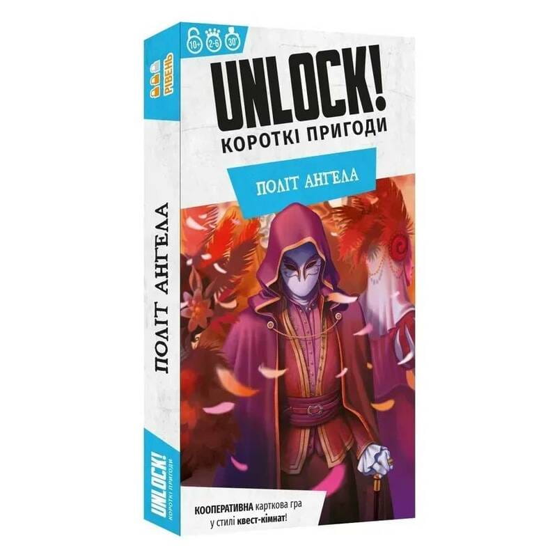 Настольная игра Lord of Boards Unlock! Короткие приключения. Полет ангела (LOB2350UA)