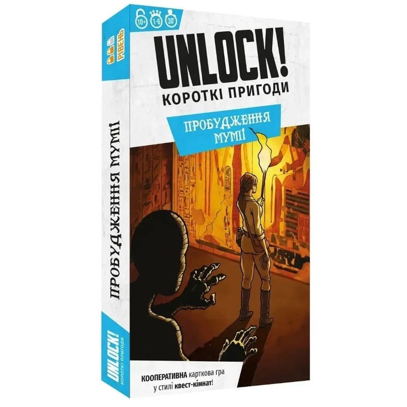 Настільна гра Lord of Boards Unlock! Короткі пригоди. Пробудження мумії (LOB2349UA)