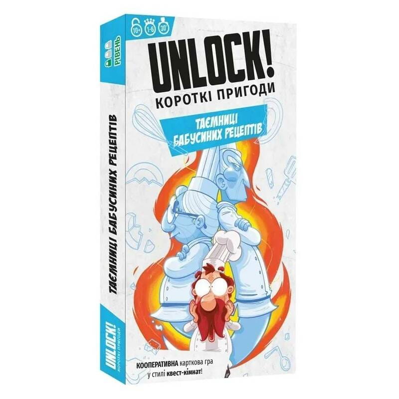 Настільна гра Lord of Boards Unlock! Короткі пригоди. Таємниці бабусиних рецептів (LOB2348UA)