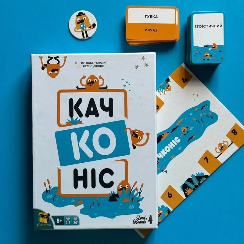 Настільна гра Lord of Boards Качконіс (LOB2203UA)