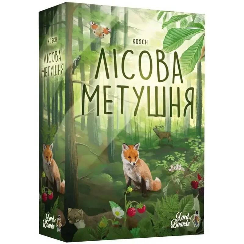 Настольная игра Lord of Boards Лесная суета (LOB2329UA)