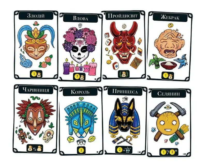 Настольная игра Lord of Boards Маскарад (LOB2307UA)