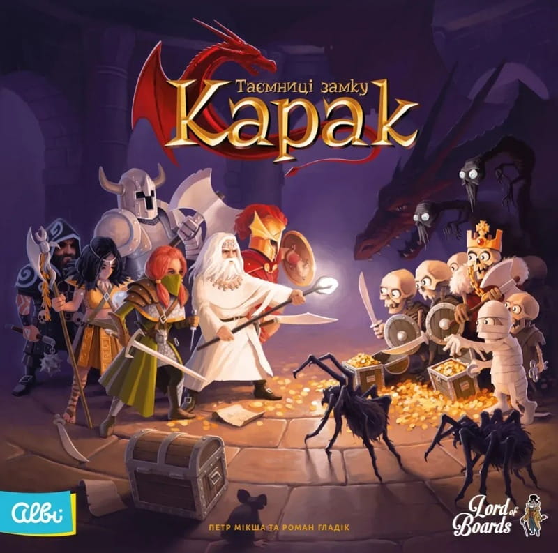 Настільна гра Lord of Boards Таємниці замку Карак (LOB2302UA)