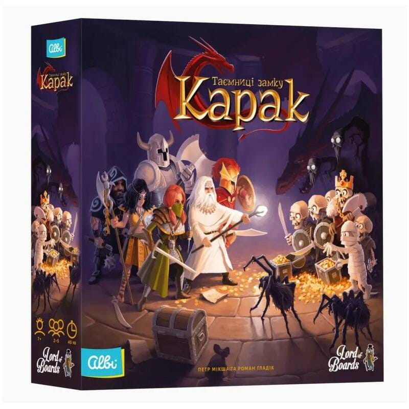 Настільна гра Lord of Boards Таємниці замку Карак (LOB2302UA)
