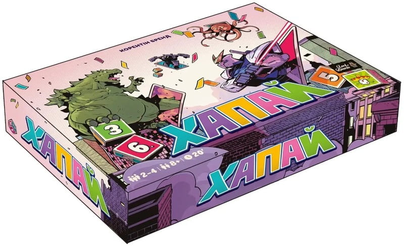 Настольная игра Lord of Boards Хапай (LOB2332UA)