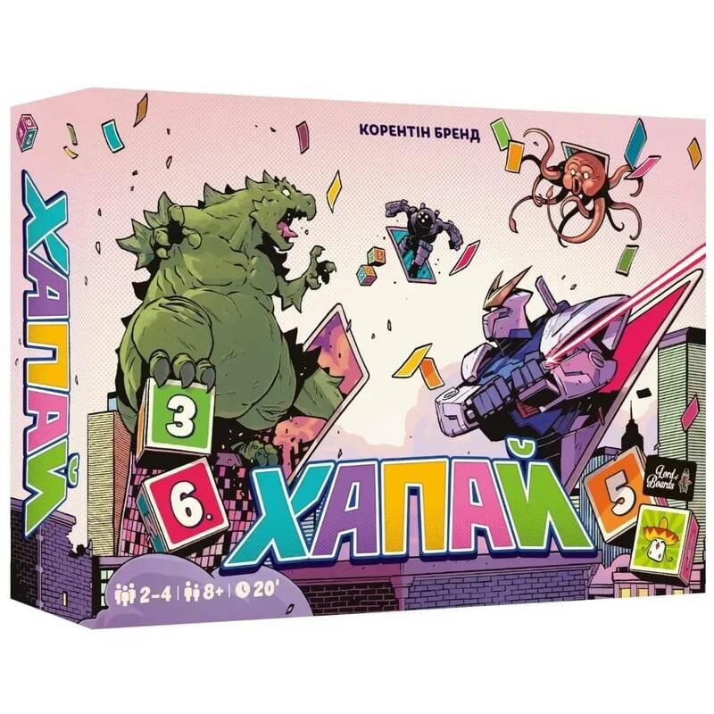 Настольная игра Lord of Boards Хапай (LOB2332UA)