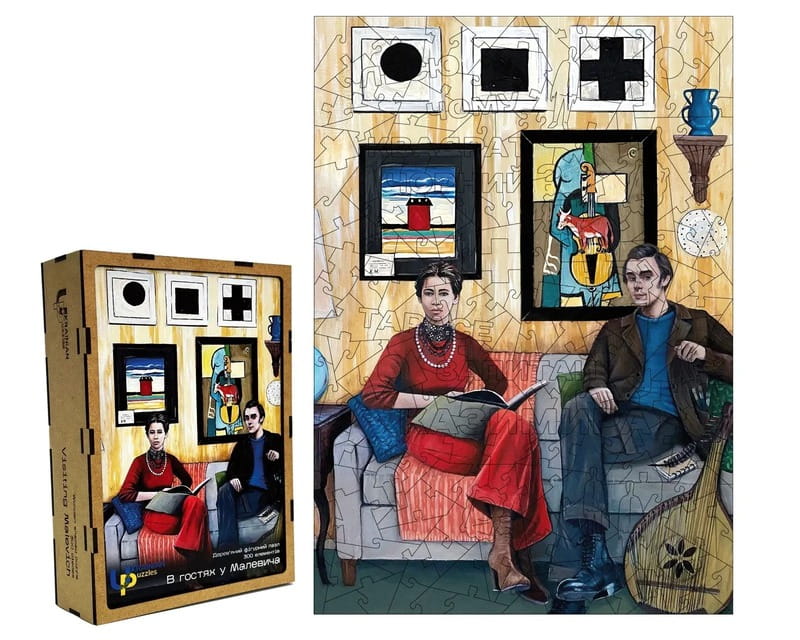 Пазл дерев`яний UkrainianPuzzles В гостях у Малевича
