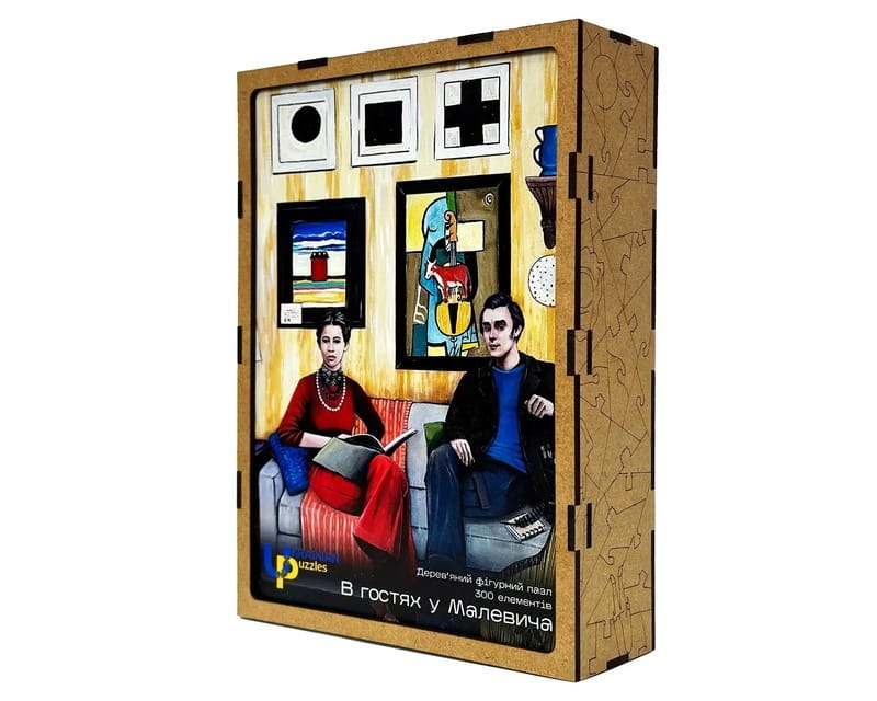 Пазл дерев`яний UkrainianPuzzles В гостях у Малевича