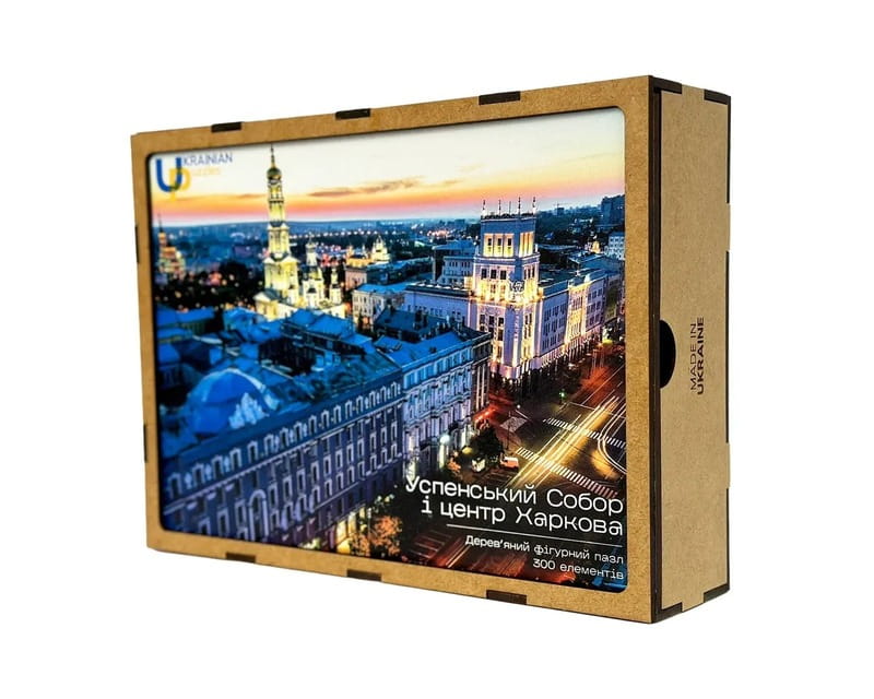 Пазл дерев`яний UkrainianPuzzles Успенський собор і центр Харкова
