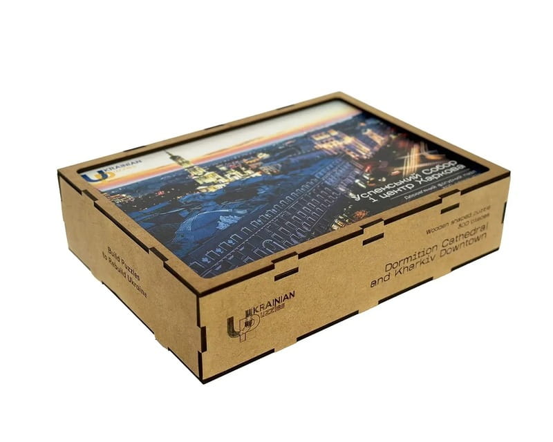 Пазл дерев`яний UkrainianPuzzles Успенський собор і центр Харкова