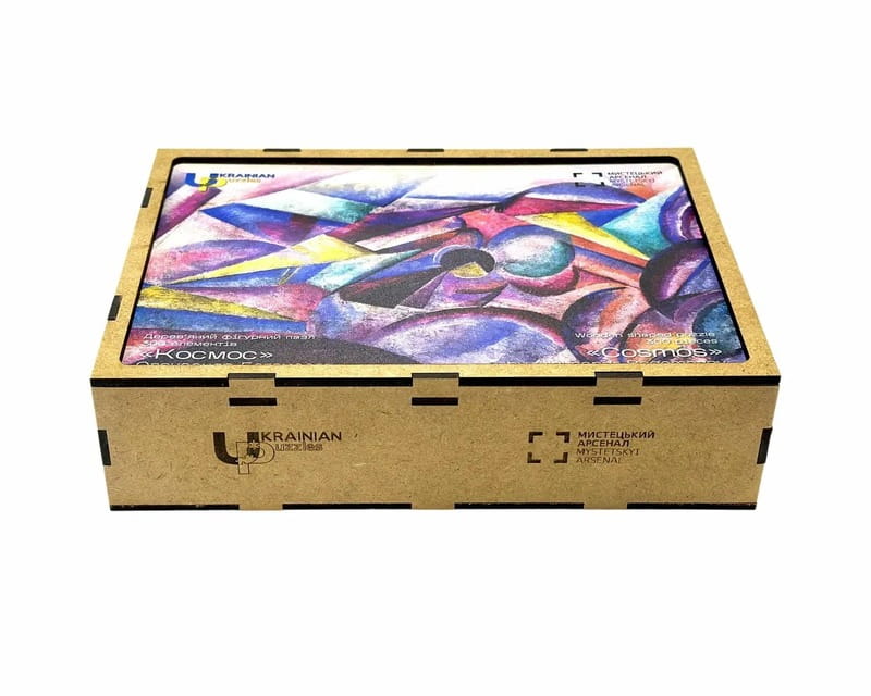 Пазл деревянный UkrainianPuzzles Космос. Александр Богомазов